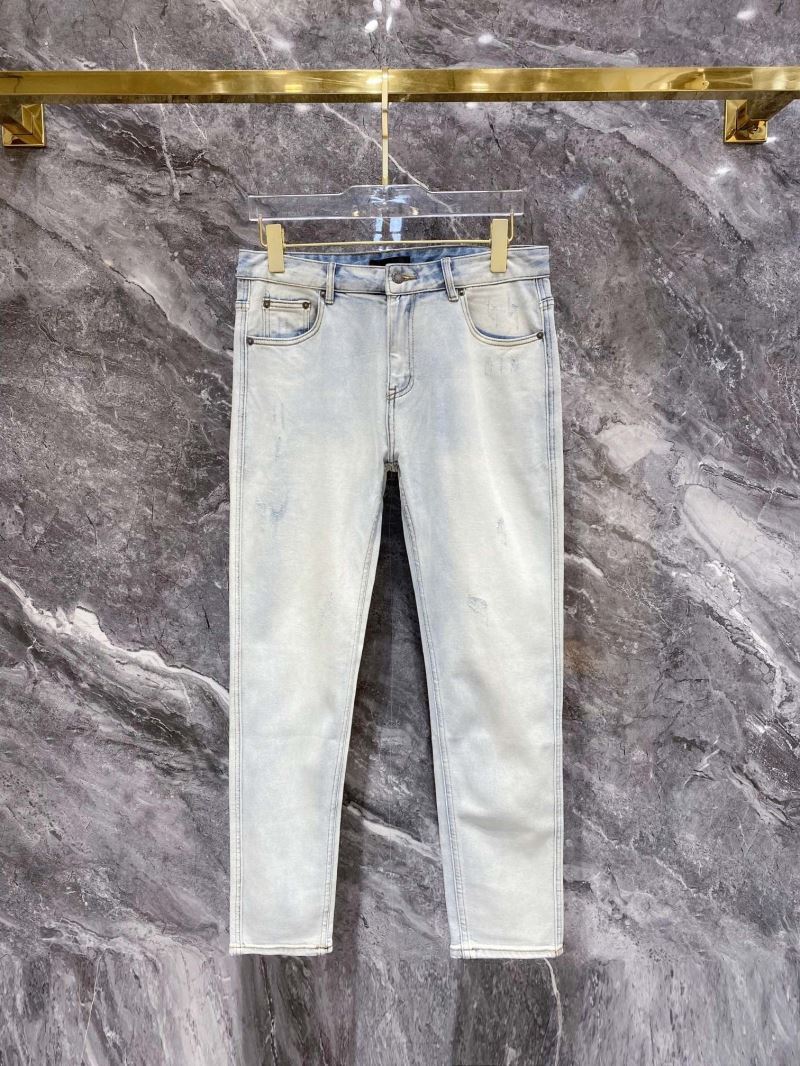 Prada Jeans